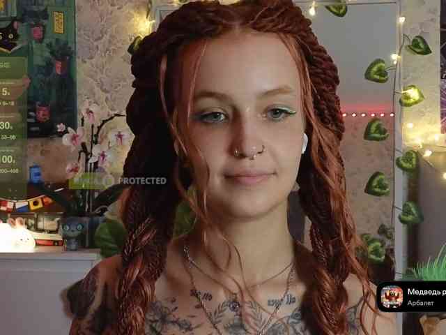LisLy webcam