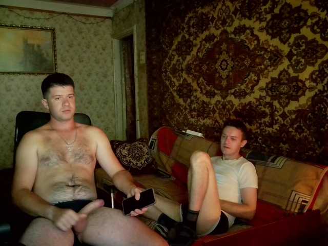 SexyRuBoys live webcam show