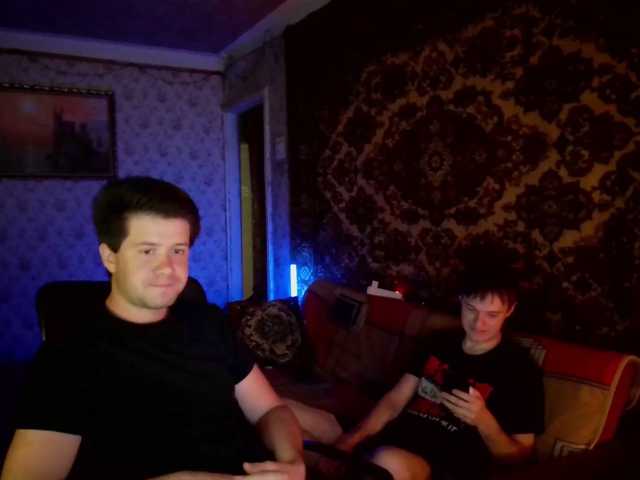SexyRuBoys