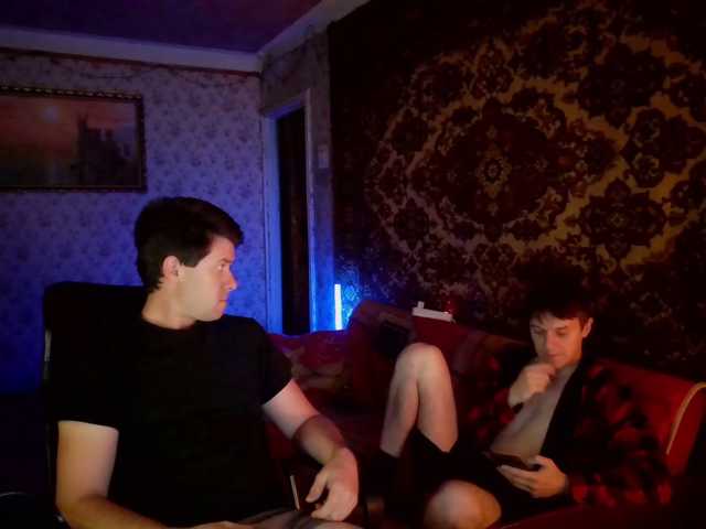 SexyRuBoys