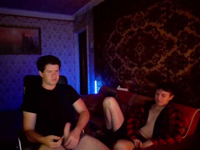 SexyRuBoys