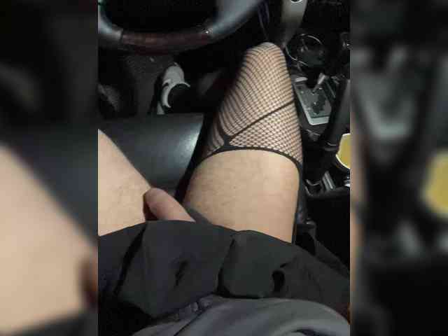 ErosHeros