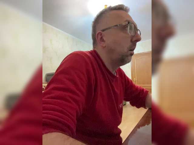 ZrelyiDrocher