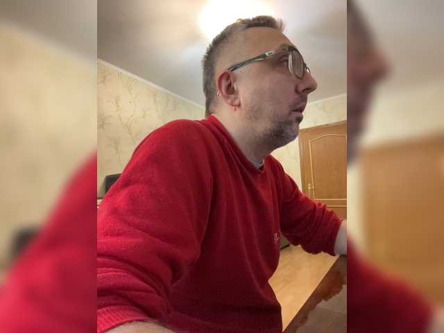 ZrelyiDrocher