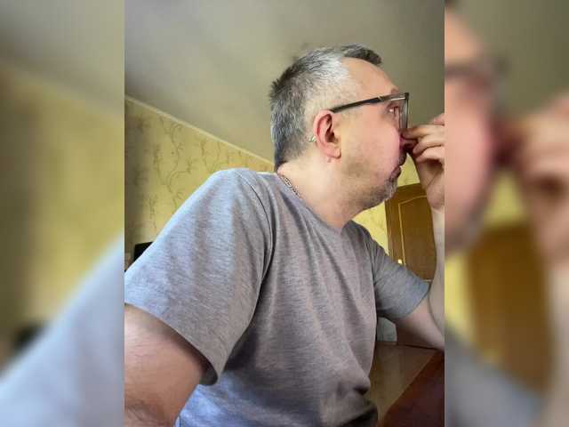 ZrelyiDrocher
