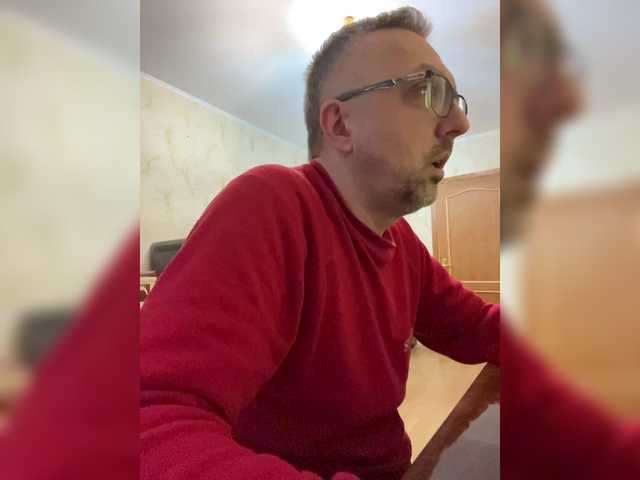 ZrelyiDrocher