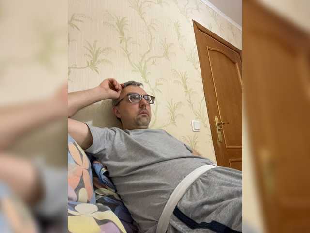 ZrelyiDrocher live cam