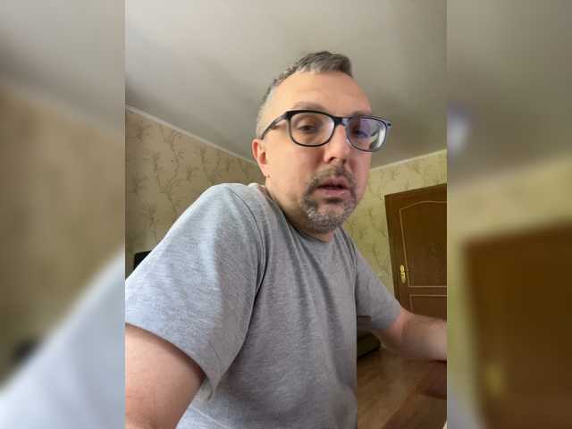 ZrelyiDrocher