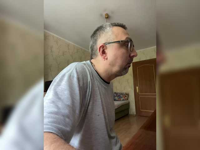 ZrelyiDrocher