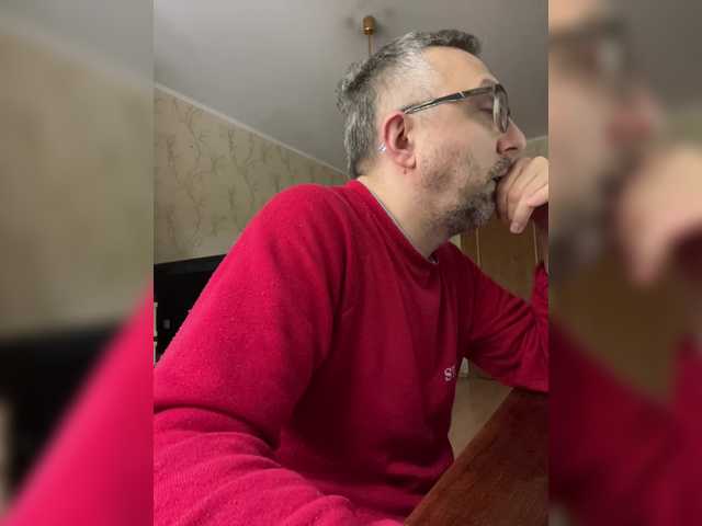 ZrelyiDrocher