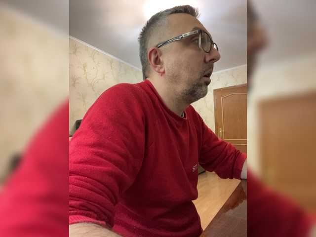 ZrelyiDrocher