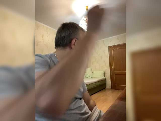 ZrelyiDrocher