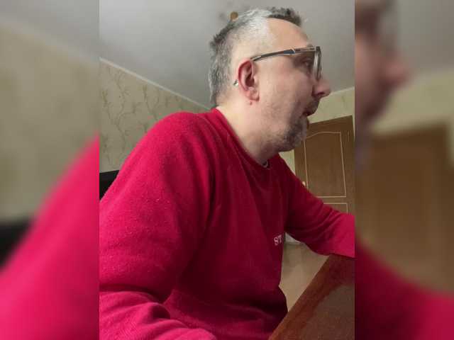 ZrelyiDrocher