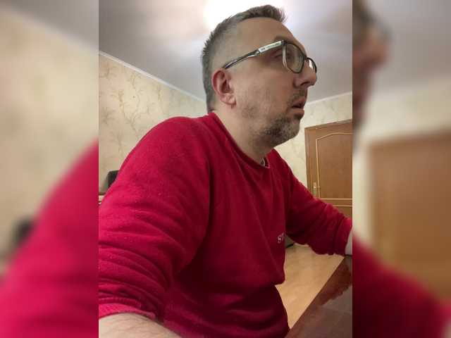 ZrelyiDrocher