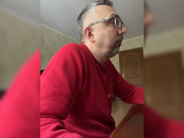 ZrelyiDrocher