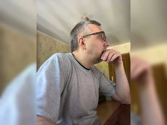 ZrelyiDrocher