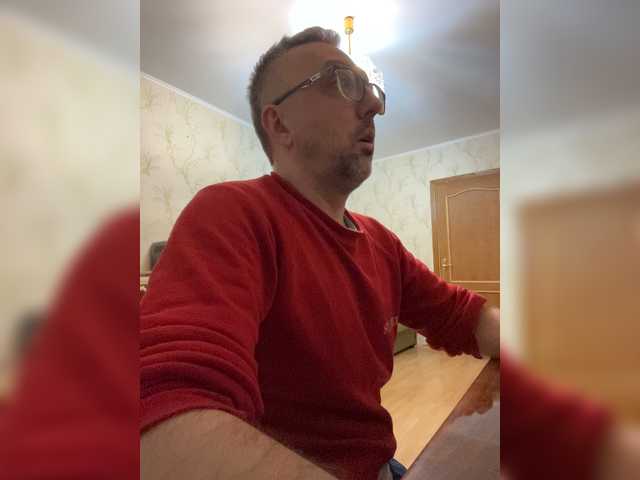 ZrelyiDrocher