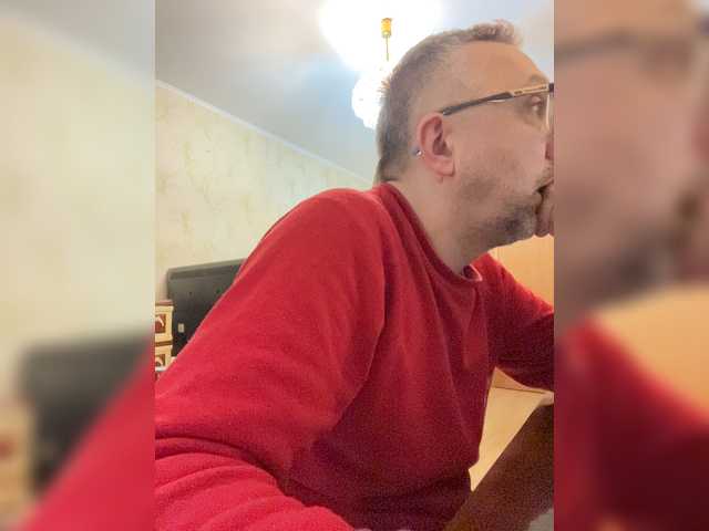 ZrelyiDrocher