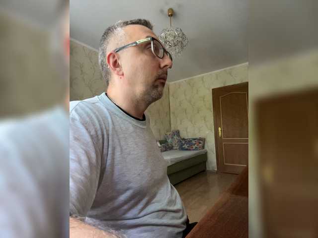 ZrelyiDrocher live webcam show