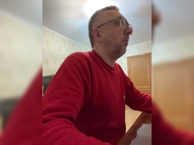 ZrelyiDrocher