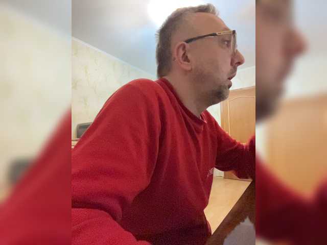 ZrelyiDrocher