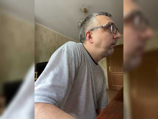 ZrelyiDrocher