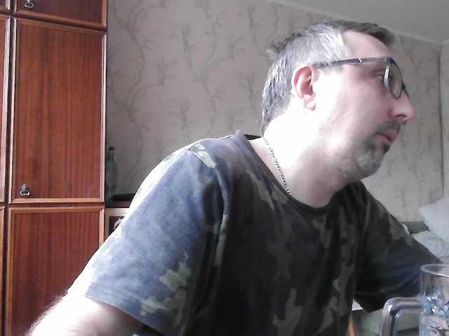 ZrelyiDrocher
