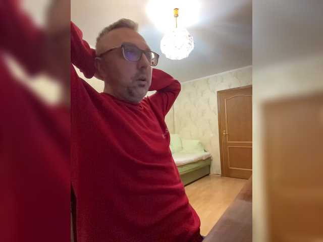 ZrelyiDrocher
