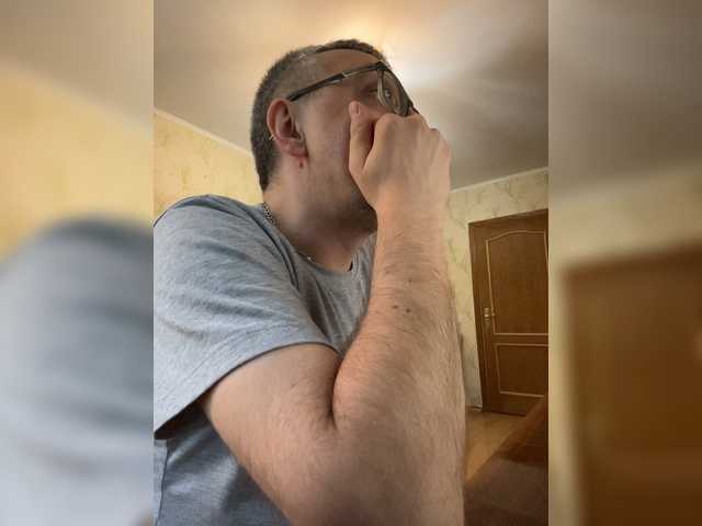 ZrelyiDrocher