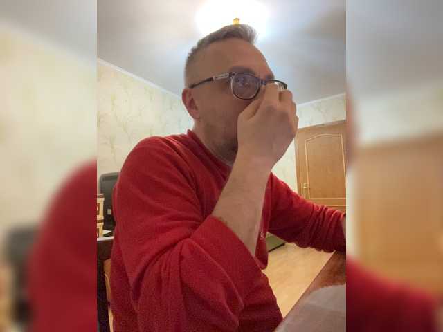ZrelyiDrocher