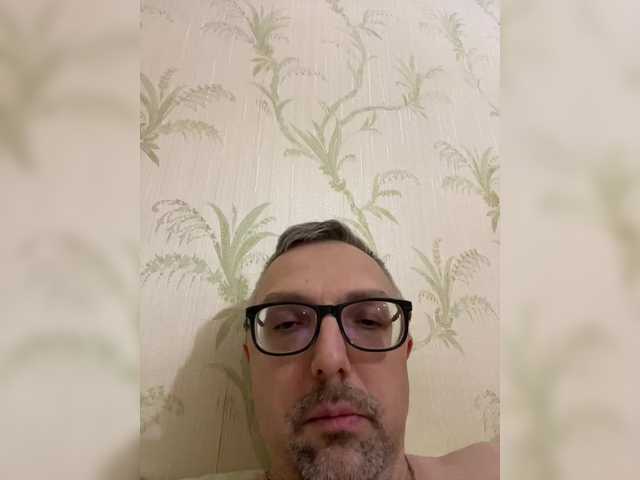 ZrelyiDrocher