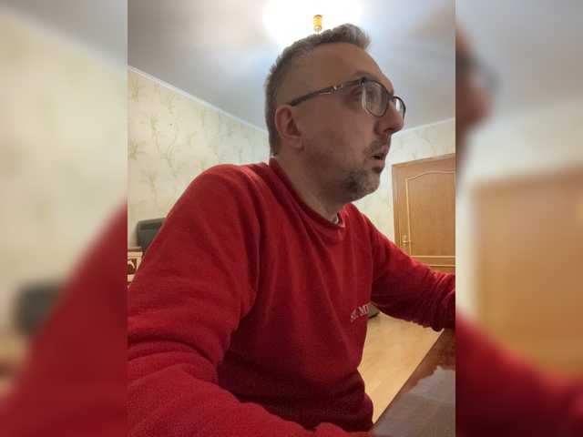 ZrelyiDrocher