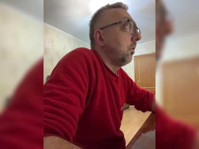 ZrelyiDrocher