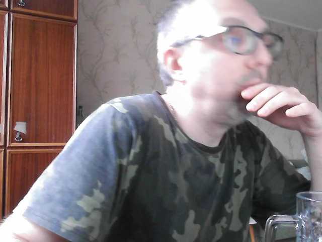 ZrelyiDrocher