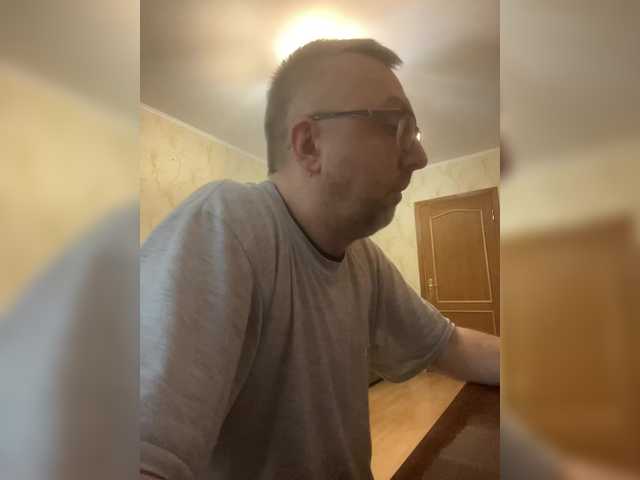 ZrelyiDrocher