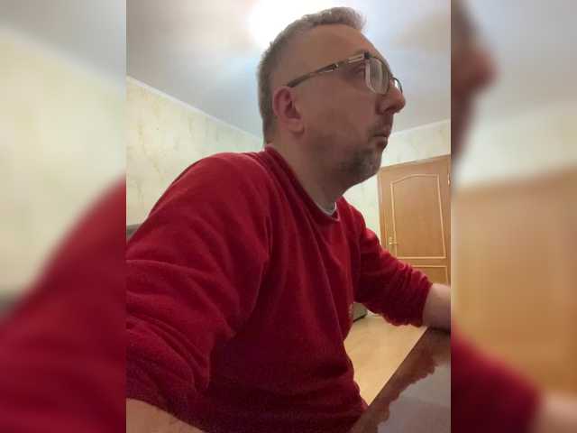 ZrelyiDrocher