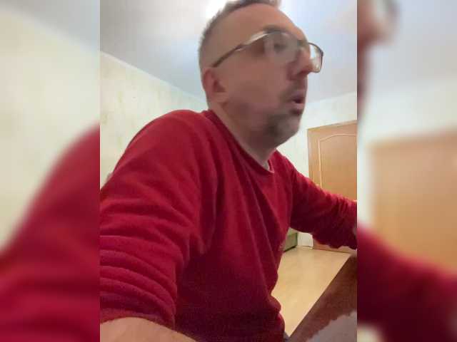 ZrelyiDrocher
