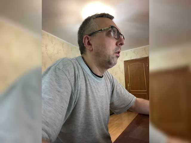 ZrelyiDrocher