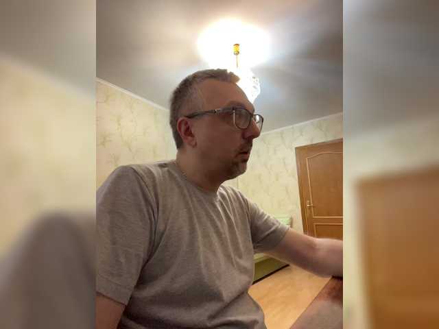 ZrelyiDrocher