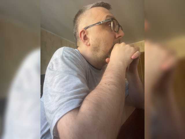 ZrelyiDrocher