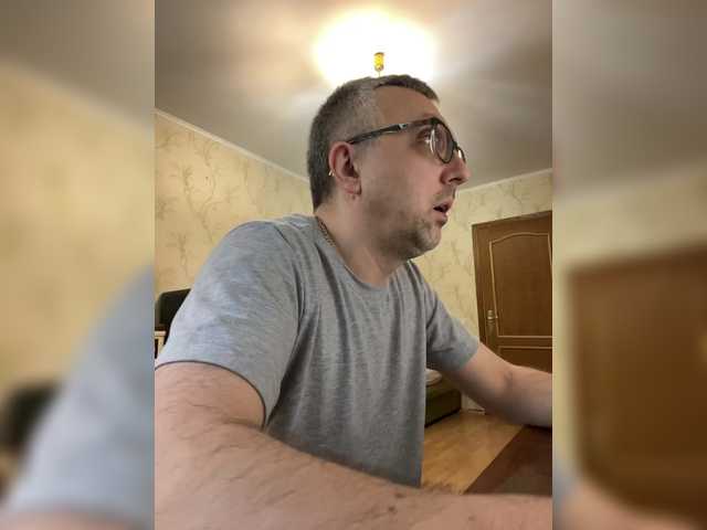ZrelyiDrocher