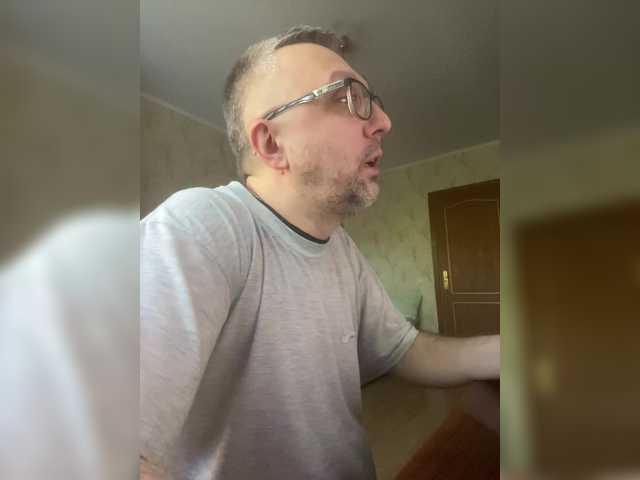 ZrelyiDrocher