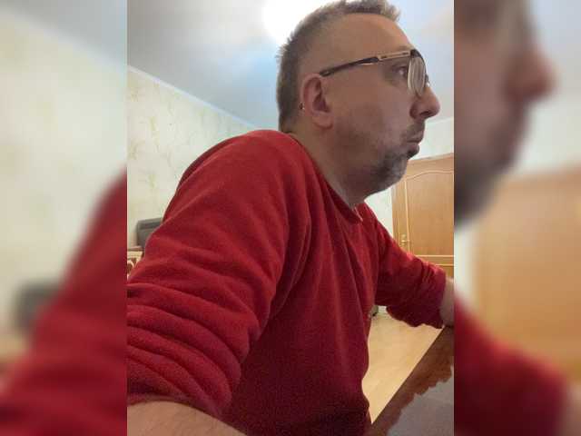 ZrelyiDrocher