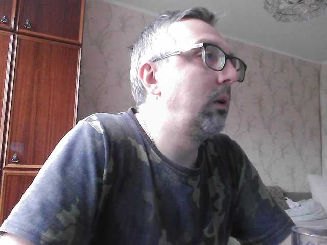 ZrelyiDrocher