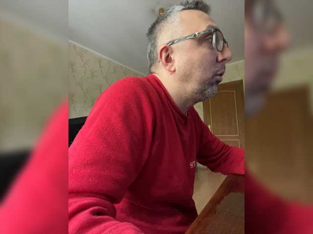 ZrelyiDrocher