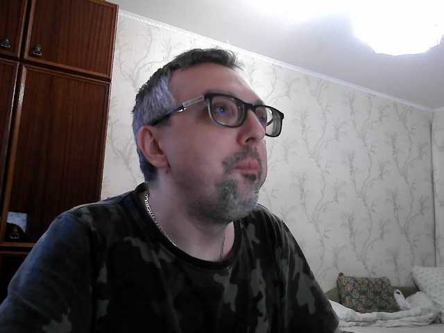 ZrelyiDrocher