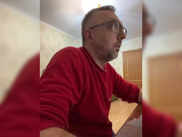 ZrelyiDrocher