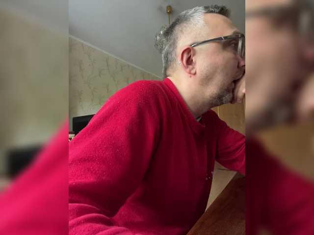 ZrelyiDrocher