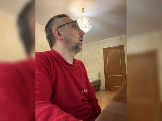 ZrelyiDrocher