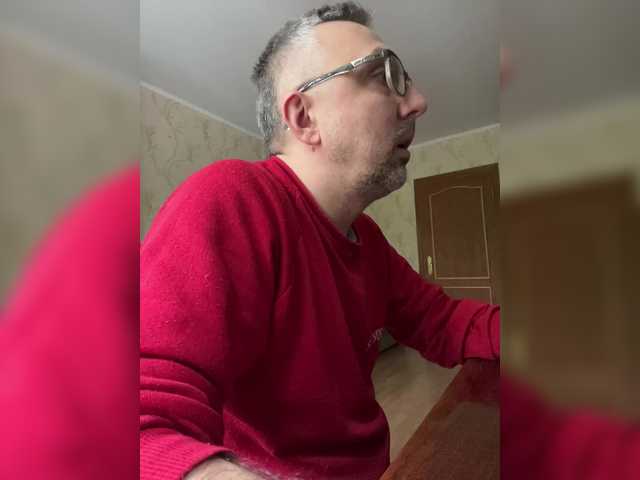 ZrelyiDrocher
